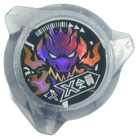 BXH-17