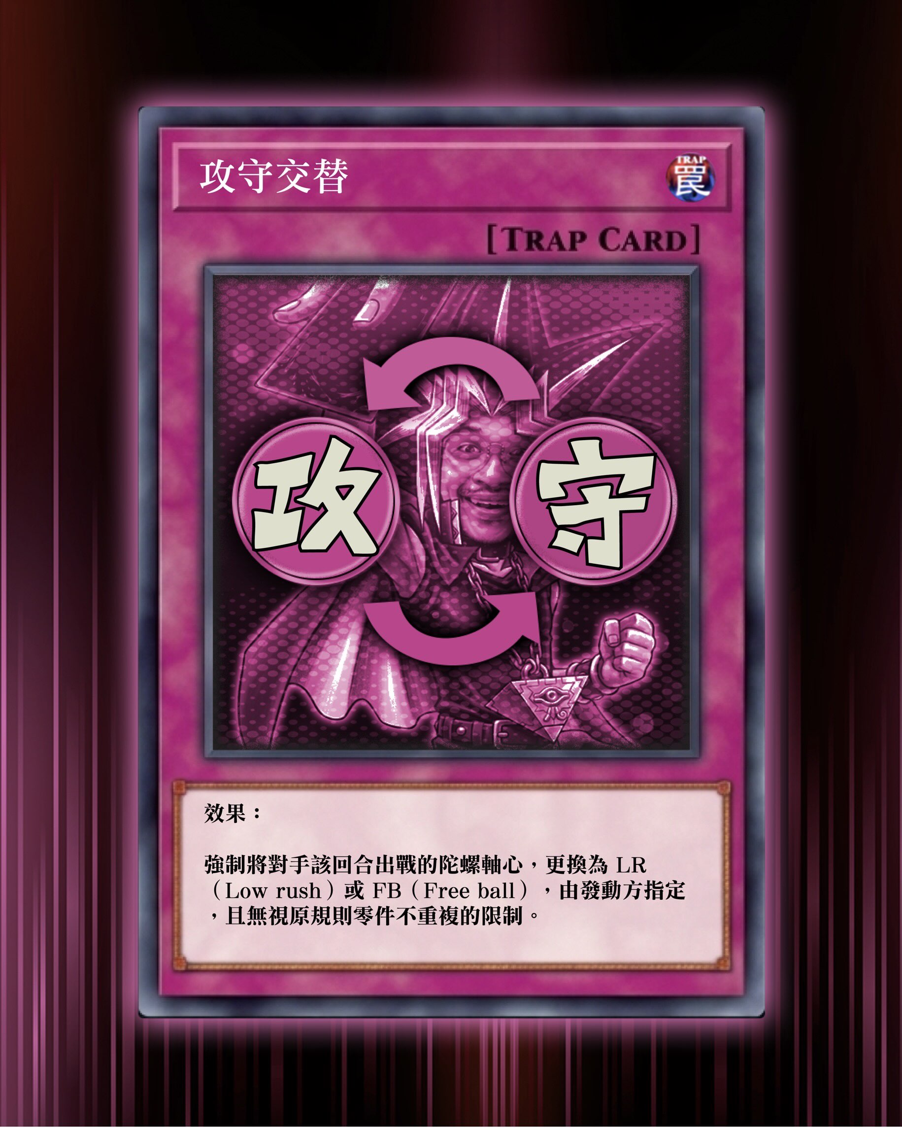 賽事圖片
